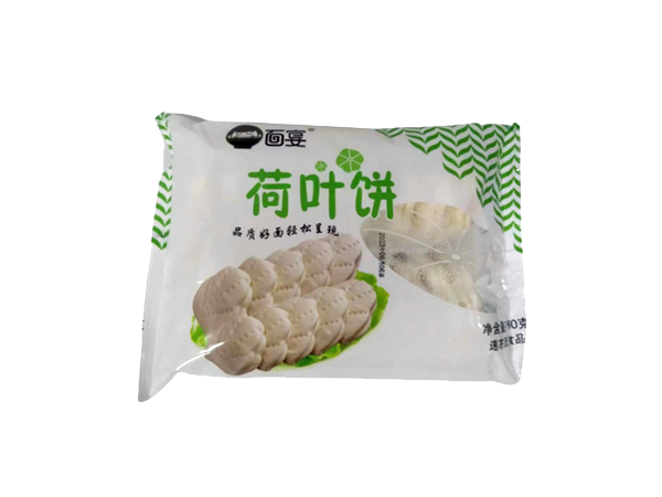 荷葉餅